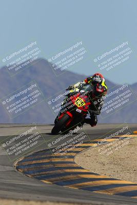 media/Mar-20-2025-Racers Edge (Thu) [[0731d8e3a1]]/2-B Group/Session 5 (Turn 12)/
